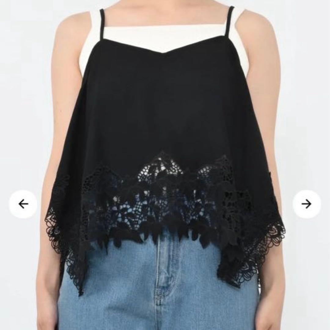 【新品タグ付】カットワークエンブロイダリーキャミソール