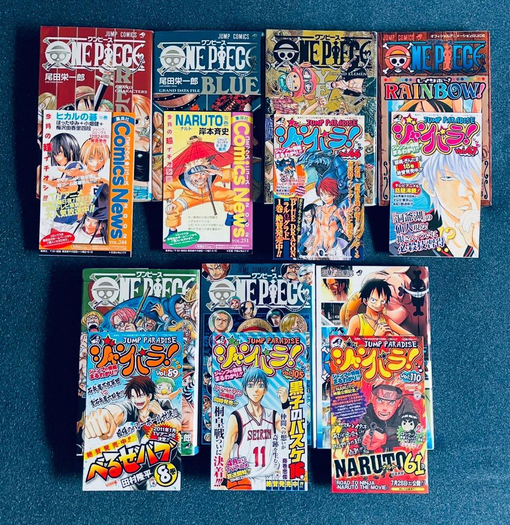ワンピース　全巻初版本　帯☆チラシ全巻 + おまけ
