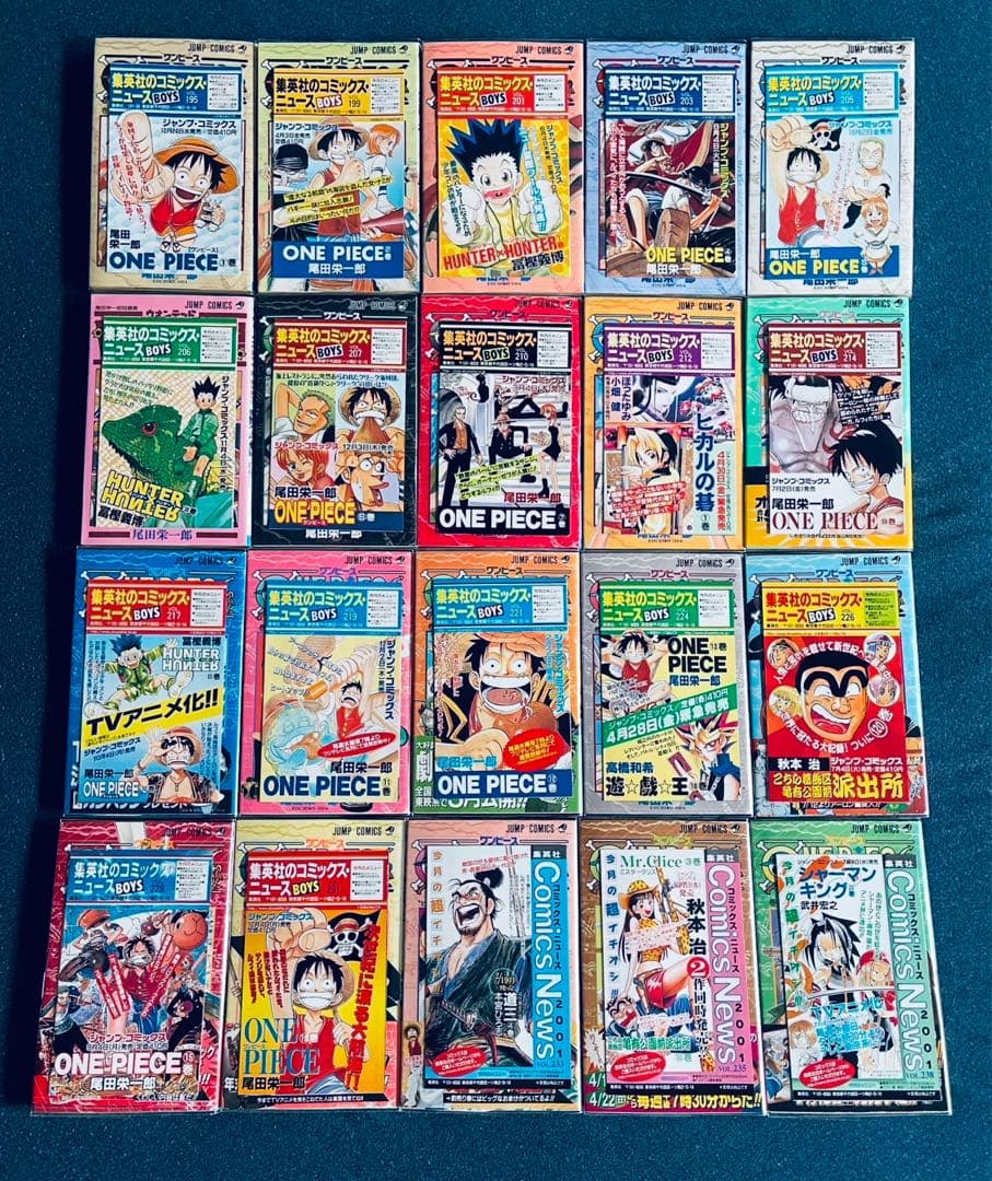 ワンピース　全巻初版本　帯☆チラシ全巻 + おまけ