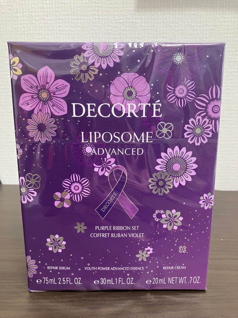 DECORTE LIPOSOME ADVANCED パープルリボンセット