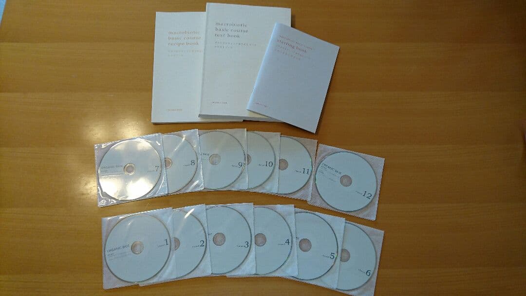 オーガニックベース マクロビオティックはじめるコース