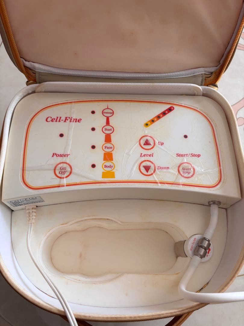 AN FLAWLESS ドレナージュ