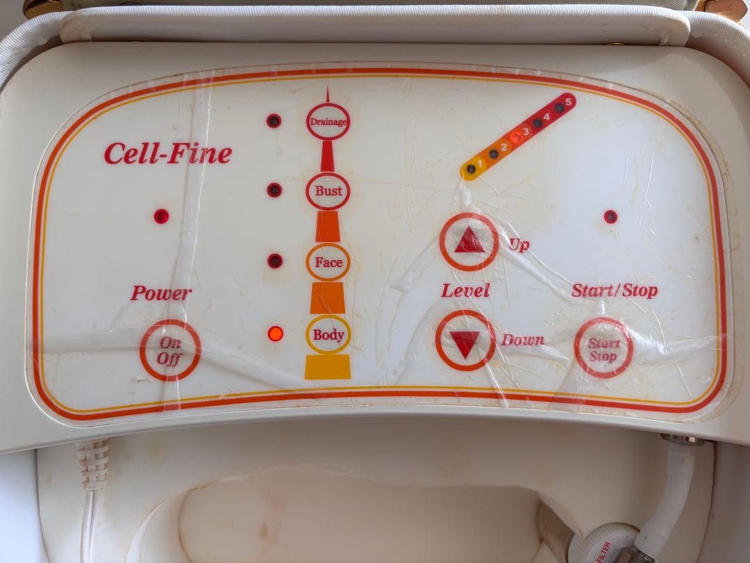 AN FLAWLESS ドレナージュ