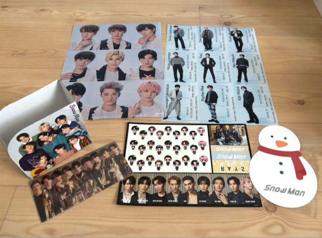 【美品❗️】Man シングル　まとめ売り