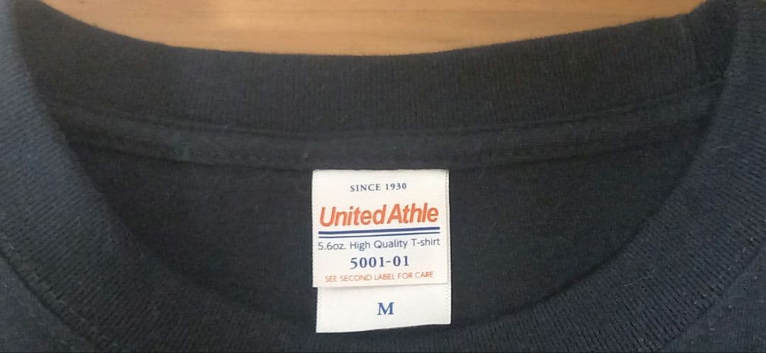 スピッツ/フラカン コラボTシャツMサイズ(ベルゲン受注販売)