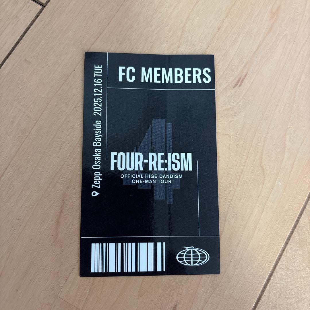 髭男dism FOUR-RE:ISM ナイロンジャケットL &ステッカー