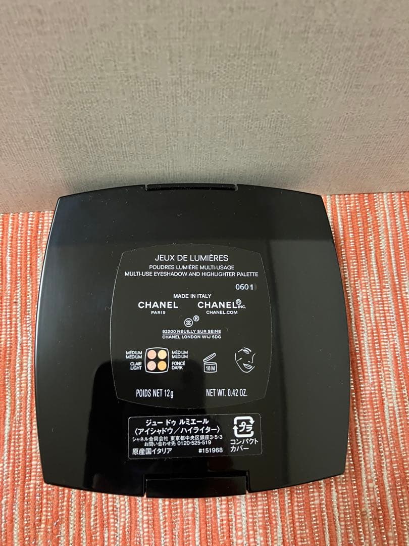 【美品】CHANEL ジュードゥルミエール