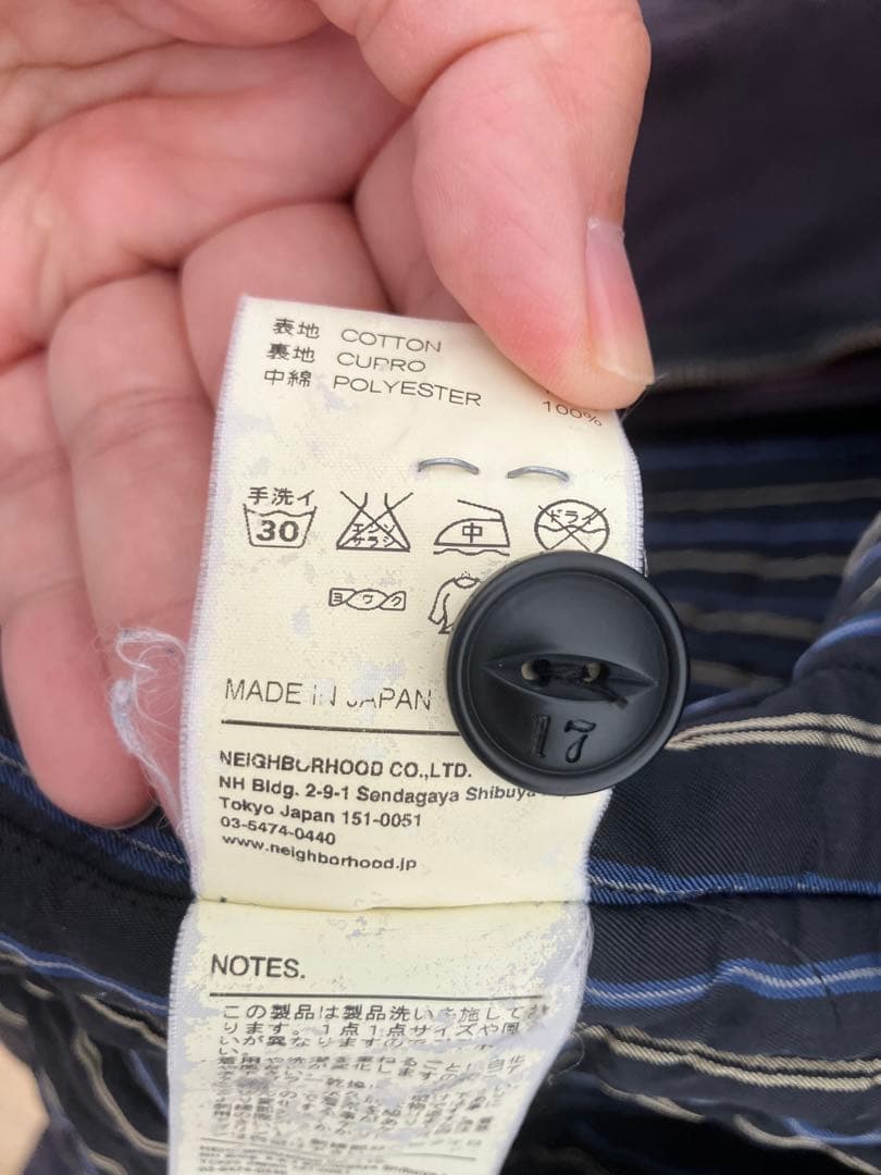 ミリタリージャケット ブラック刺繍