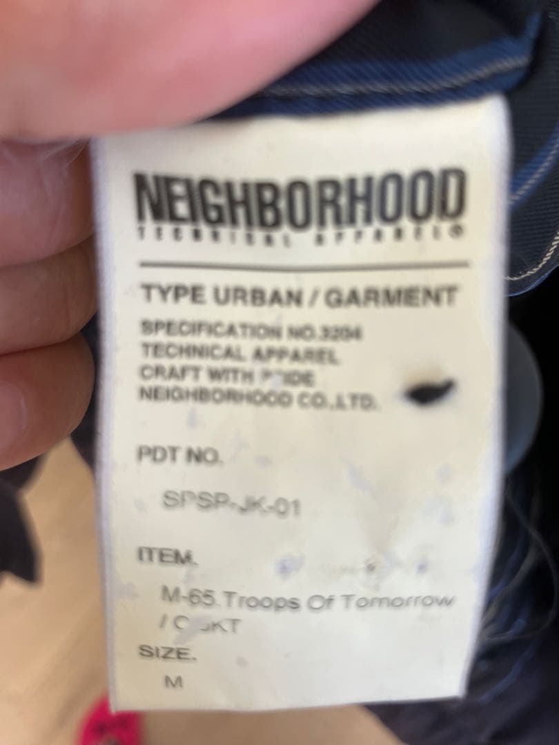 ミリタリージャケット ブラック刺繍