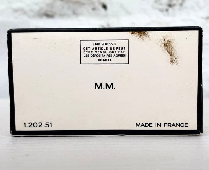 【56ml 希少】CHANEL N°5 parfum シャネル