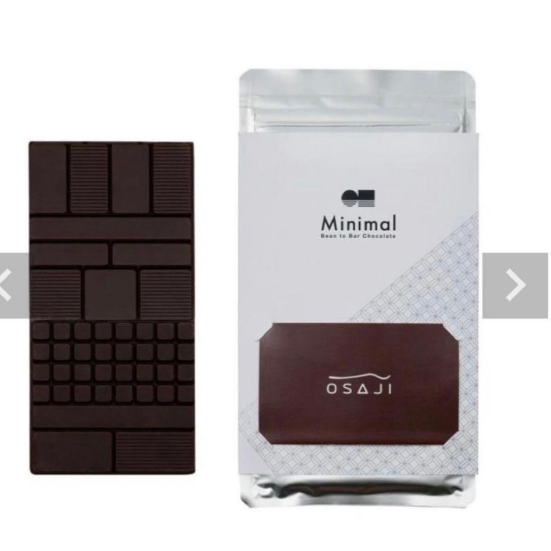 OSAJI × Minimal　 ショコラコレクション 2026 チョコレート付