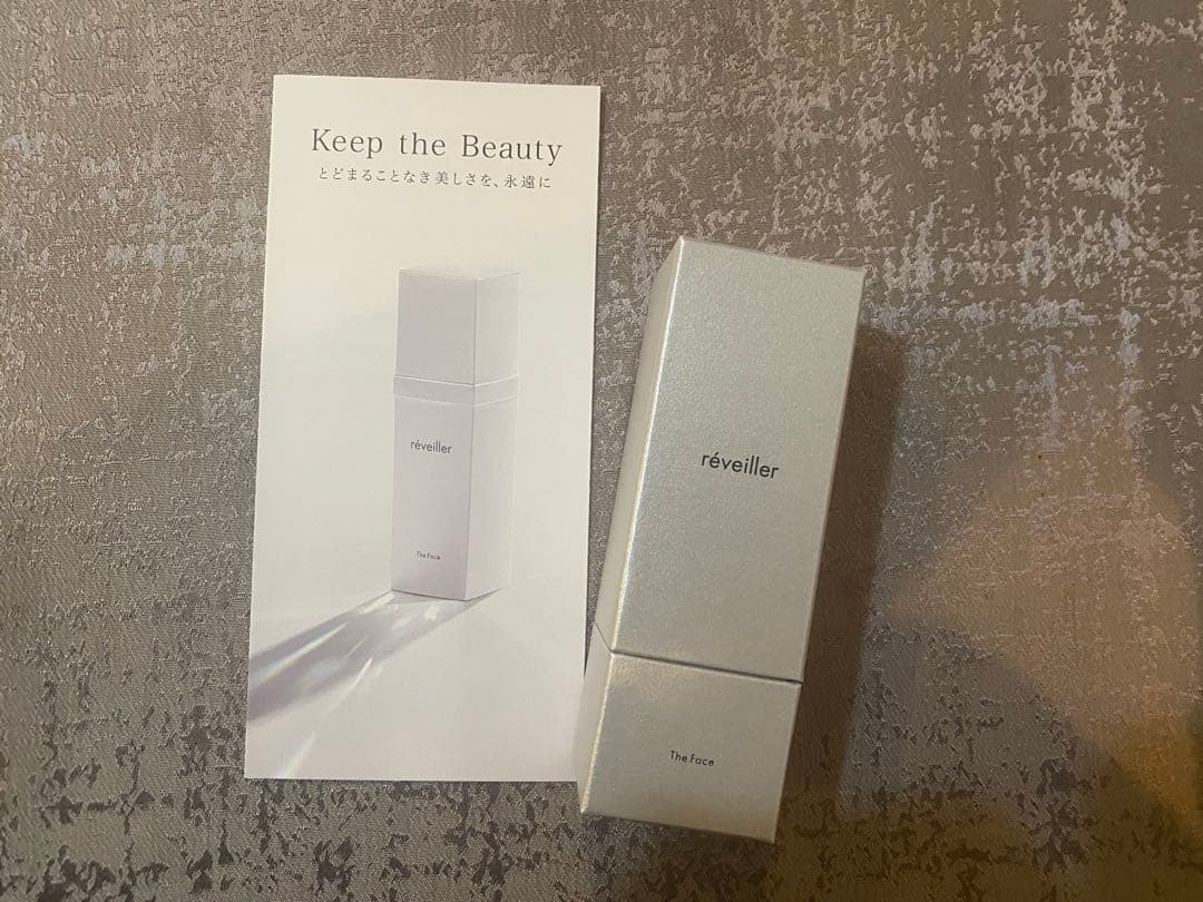 【新品未開封】レヴェイエ ザ フェイス フェイスクリーム 30g