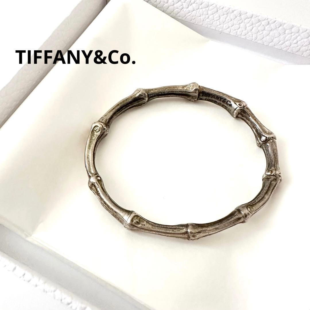 TIFFANY&Co. オールドティファニー バンブー バングル SV925