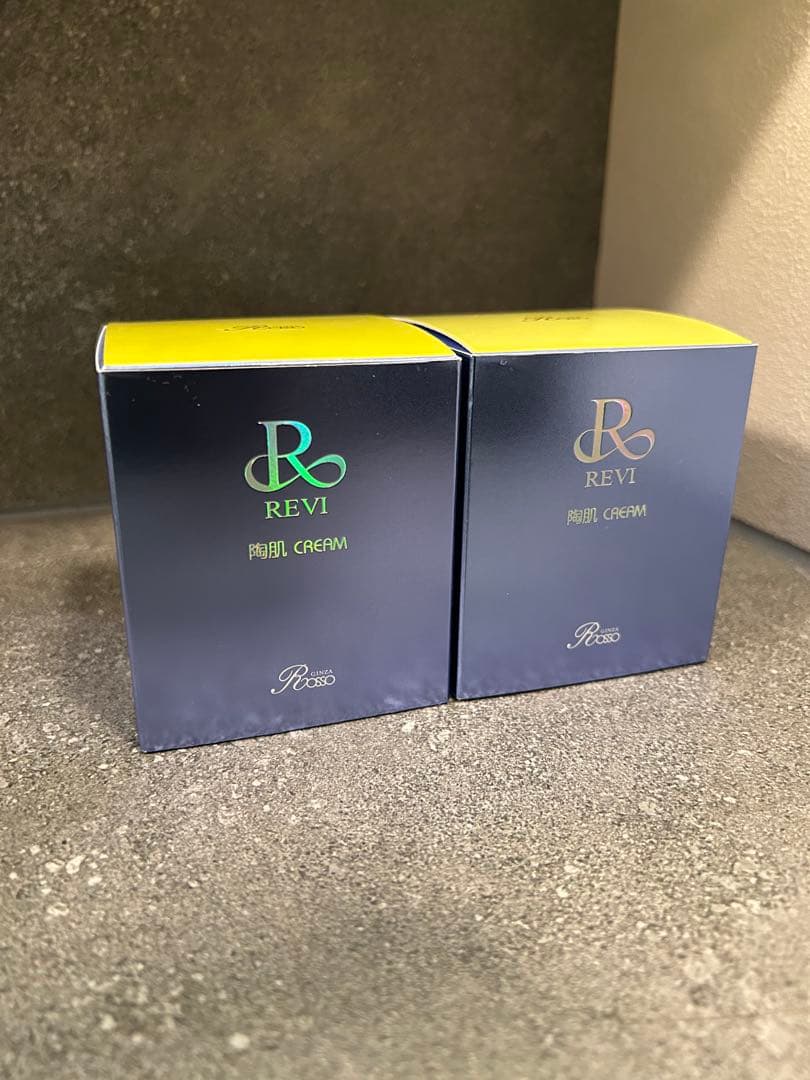 REVI 陶肌クリーム2個セット
