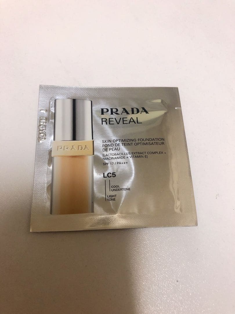 新品未使用 PRADA パラドックス オードパルファム 50ml おまけ付き