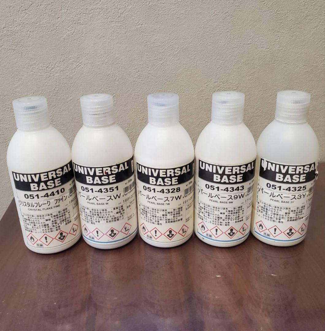 【総額10万超】 ロックペイント 塗料 ユニバーサル パールボトル 10本セット
