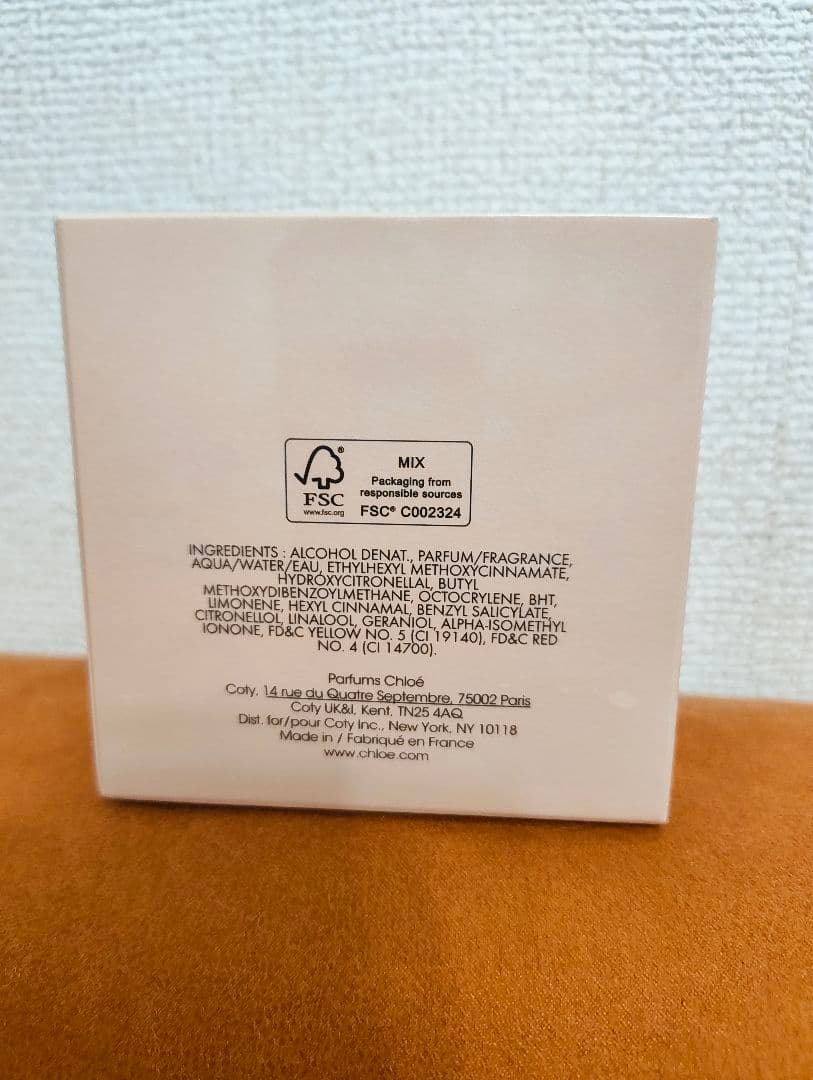 【新品未開封】Chloé クロエ オードパルファム 50ml