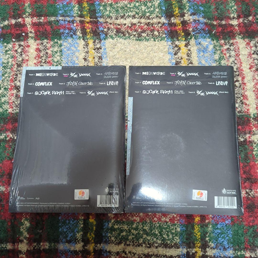 StrayKids アルバム CD セット