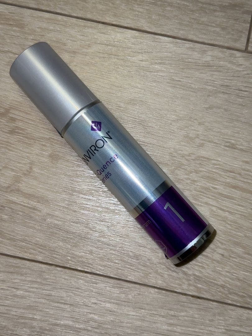 エンビロン シークエンスセラム1 35ml