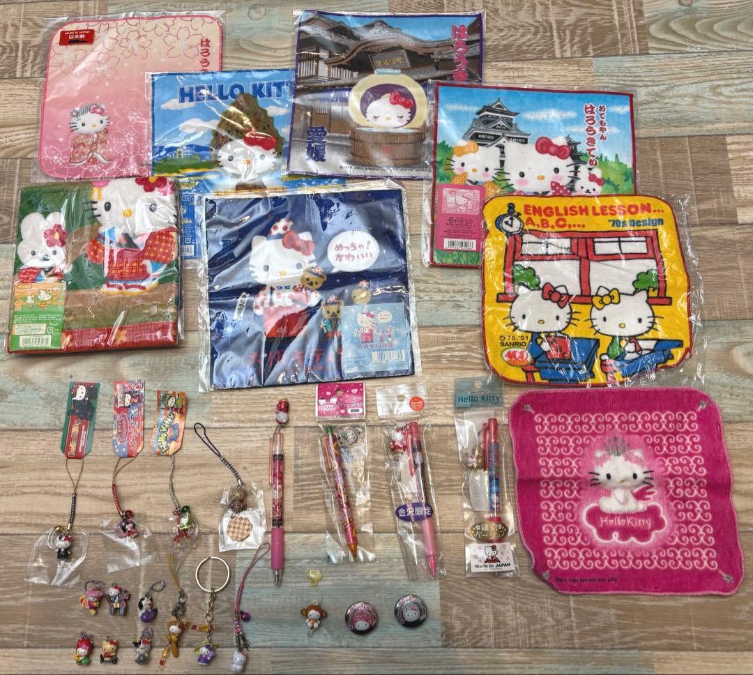 ご当地　キティ　年代物　ストラップ　キーホルダー　ハンカチ　シャーペン　レトロ