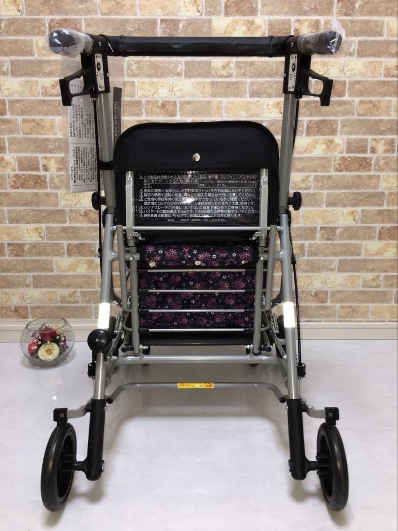 ✨️値引き可能✨️シンフォニーバスケット　花柄　新品未使用　シルバーカー