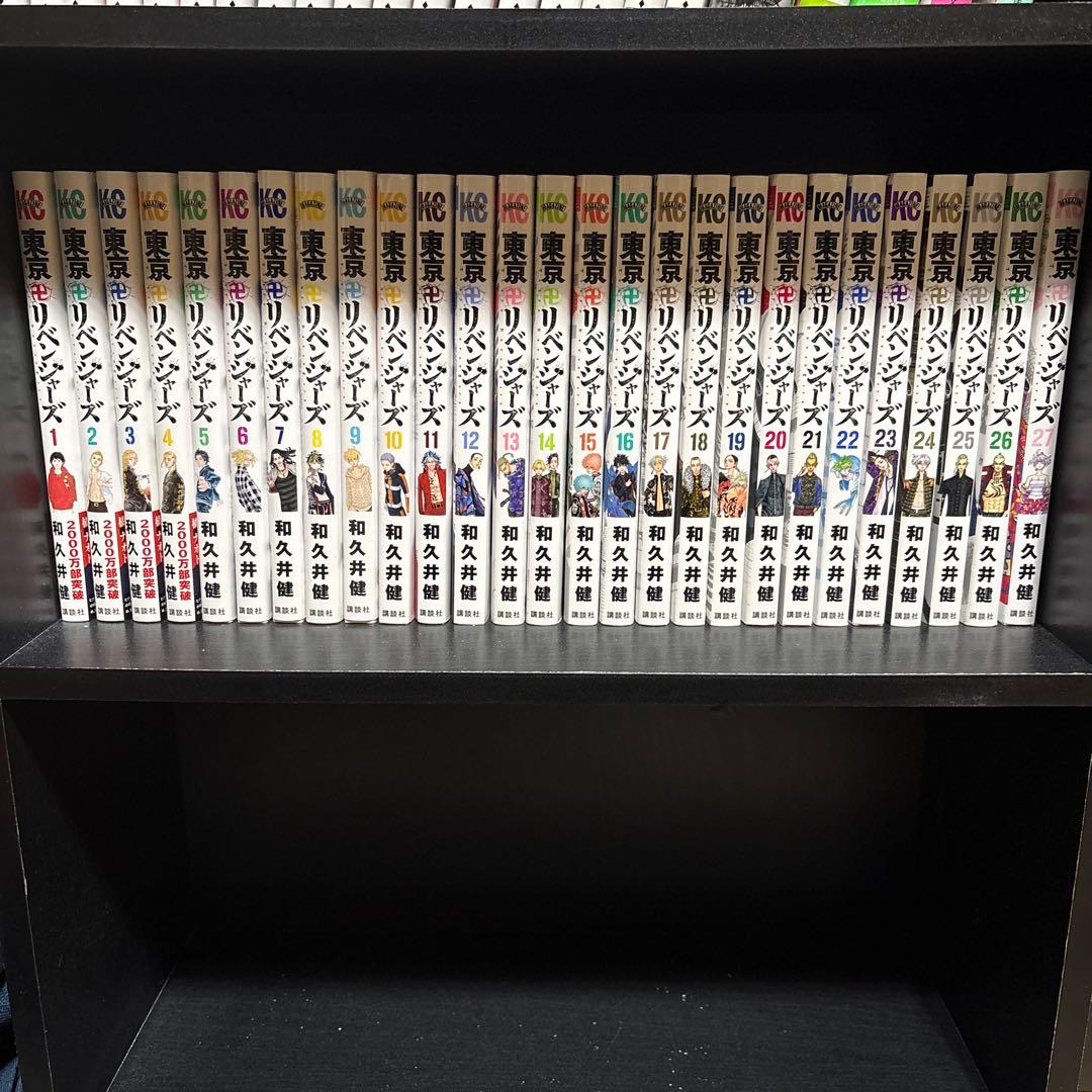 東京リベンジャーズマンガ