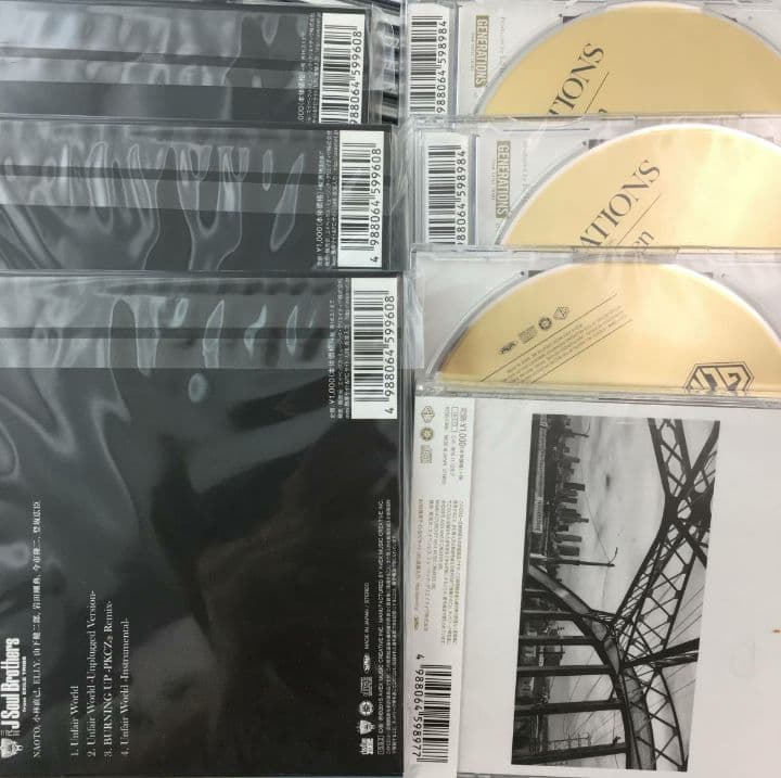 EXILE 三代目 EXILE TRIBE CD DVD グッズ  ※かぶり有り