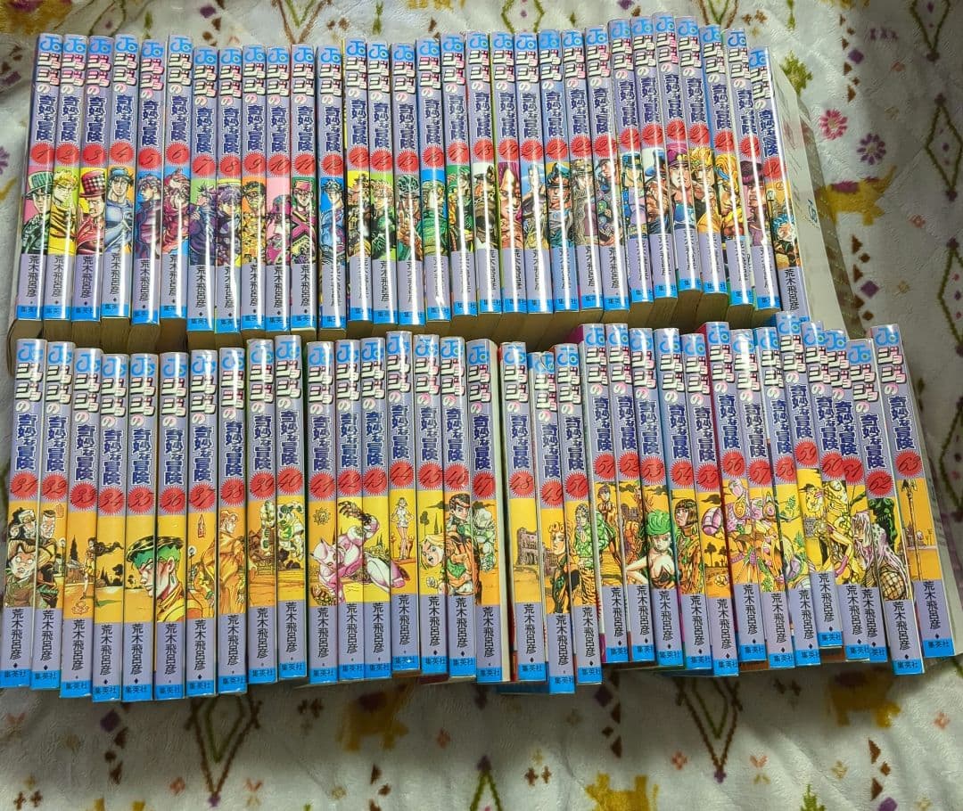 ジョジョの奇妙な冒険 1〜63巻　全巻セット　当時物　荒木飛呂彦　ジャンプ集英社