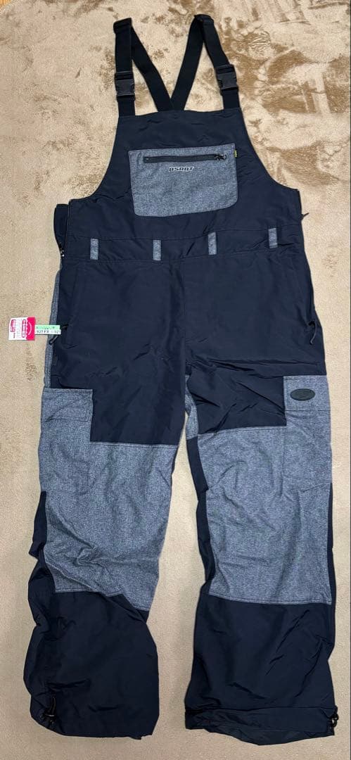 ビエスラビット　ビブパン　ＸＬ