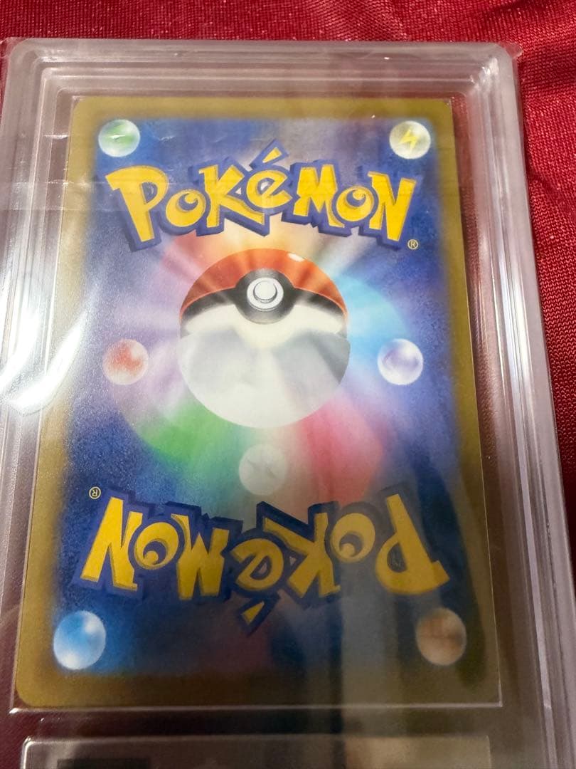 ポケモンカード　ブラッキーvmax sa ars10 HR