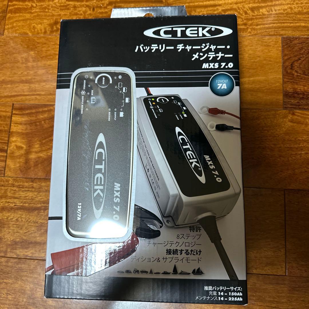 CTEK MXS 7.0 バッテリーチャージャー