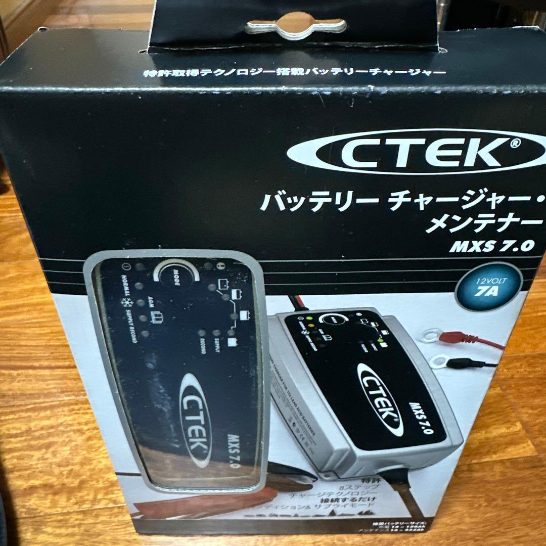 CTEK MXS 7.0 バッテリーチャージャー