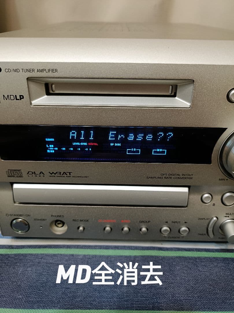 ONKYO FR-X7A CD,MD,FM/AM 整備済完動品　リモコン付