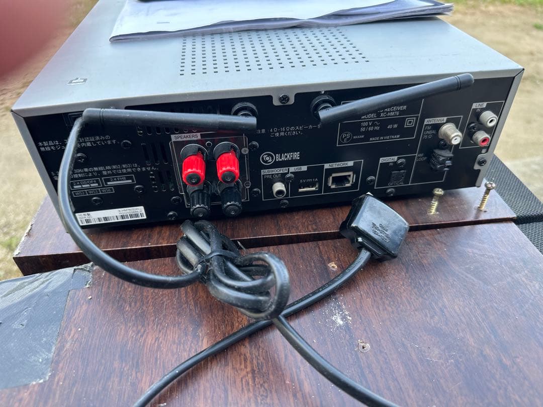 Pioneer ネットワークCDレシーバー X-HM76 ！