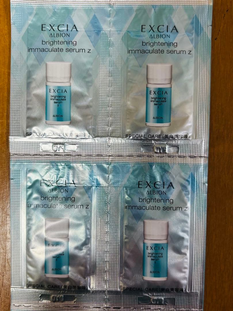 ALBION EXCIA美容液× 40包