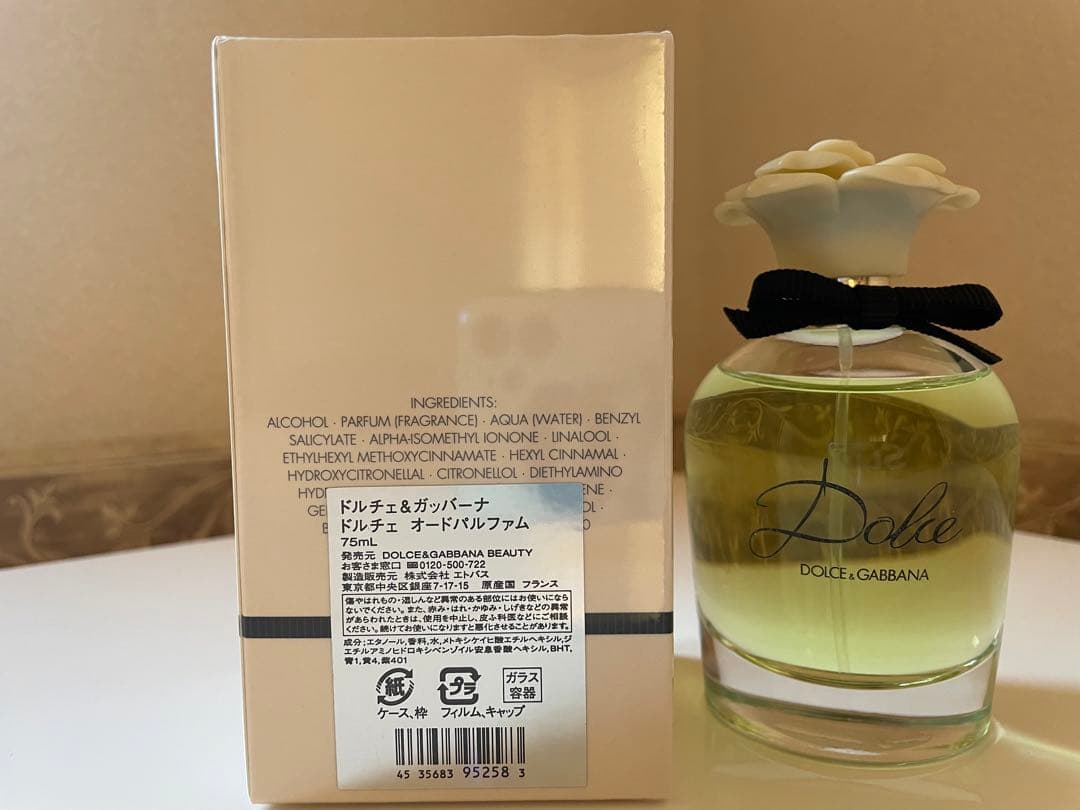 ドルチェ&ガッバーナ　フレグランス　75m  ドルチェ　オードパルファム
