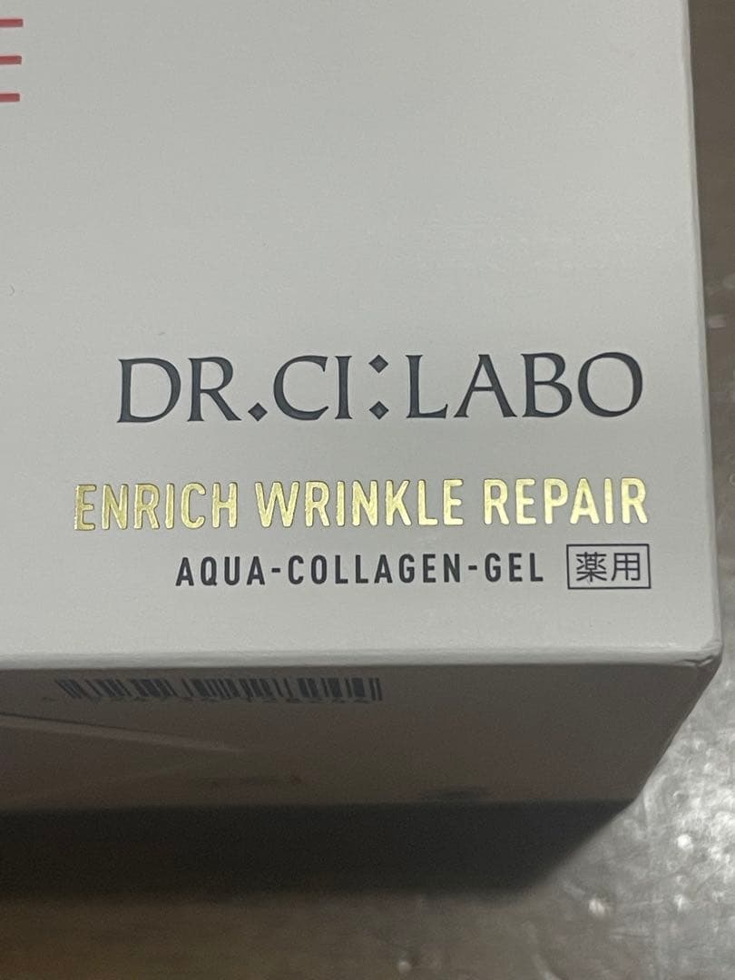 ドクターシーラボ　ENRICH WRINKLE REPAIR 50g ２個