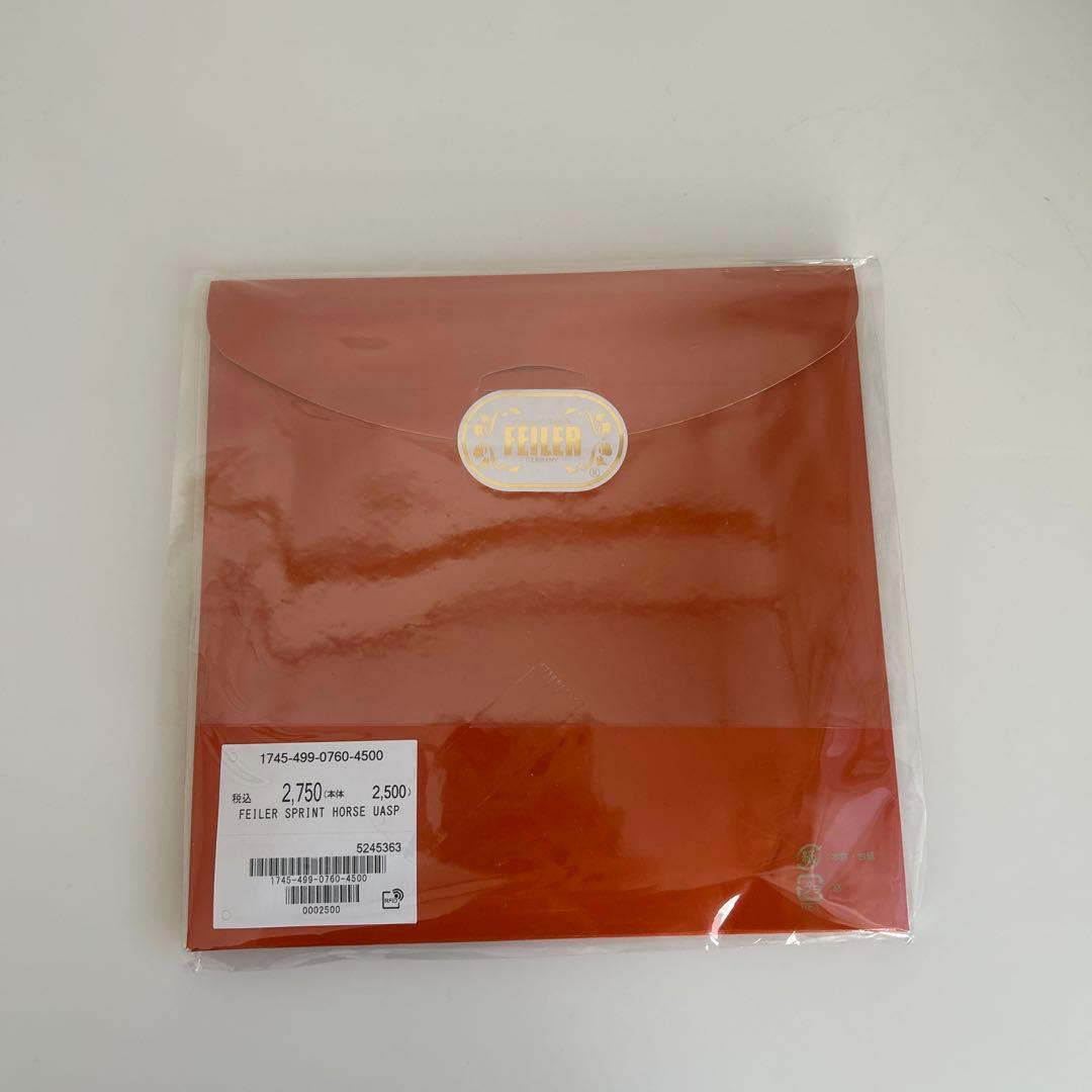 フェイラー×ユナイテッドアローズ　コラボハンカチ　スプリントホース　2枚セット