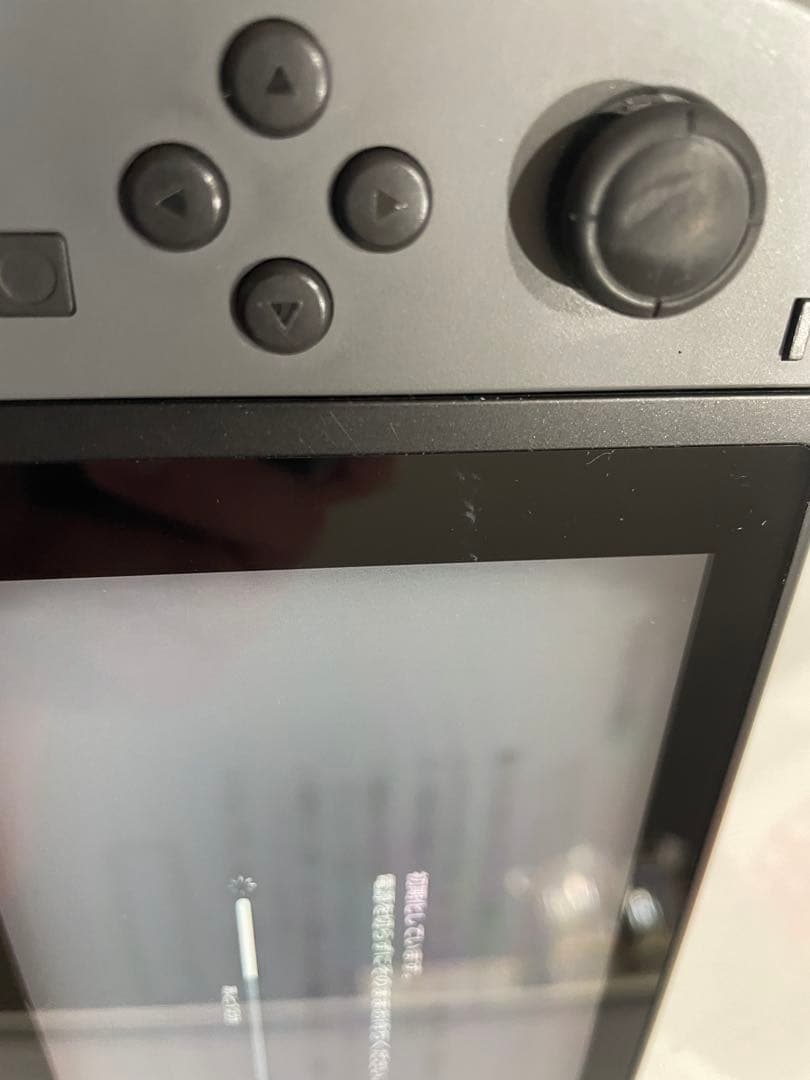 Nintendo Switch グレー 本体