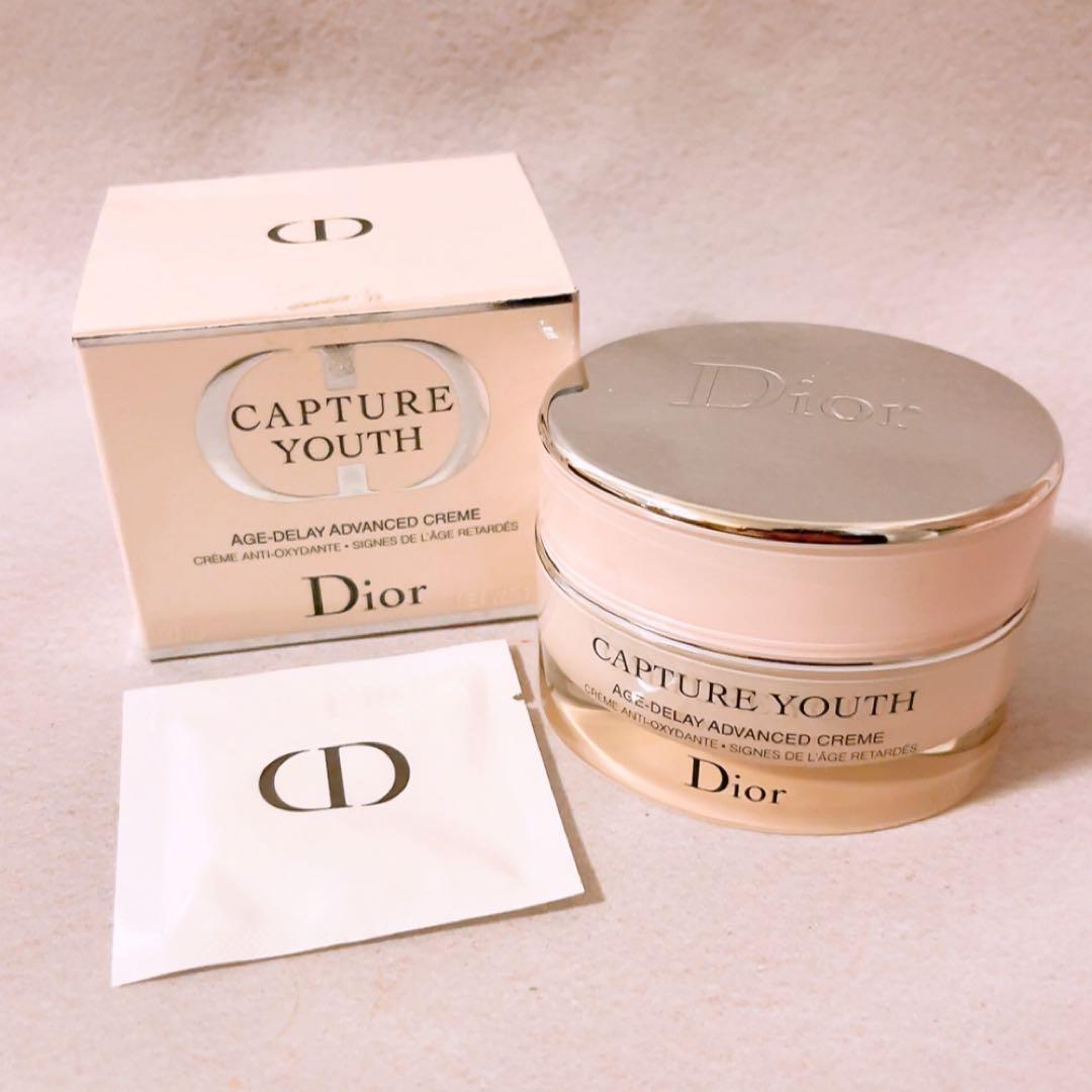 ez☆未使用☆ ディオール カプチュール ユース クリーム 50ml Dior