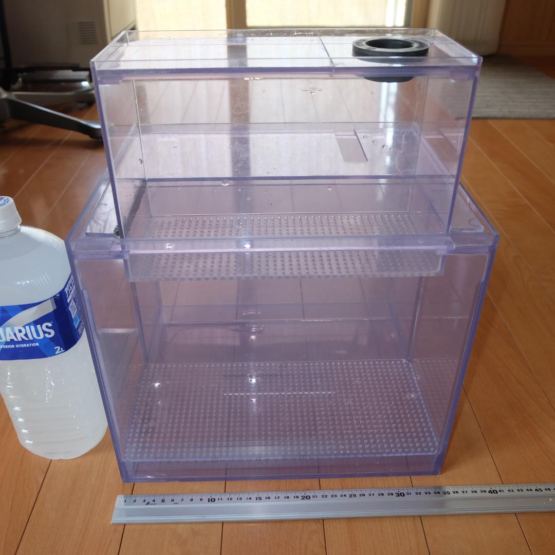 マーフィード 濾過槽 290mm x 350mm x 440mm ろ過槽 サンプ