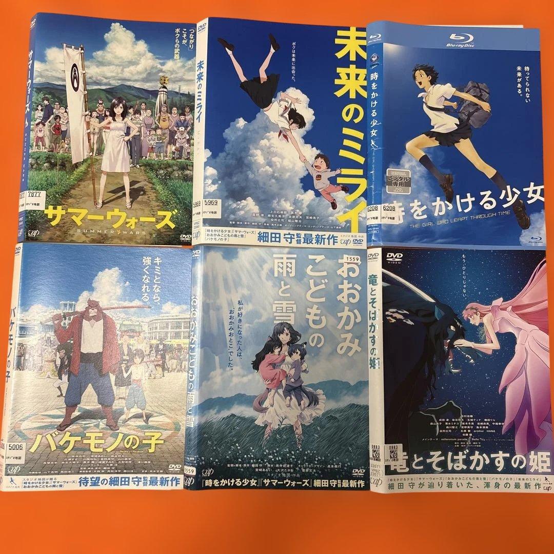 細田守監督作品　 DVD・Blu-ray 6枚セット