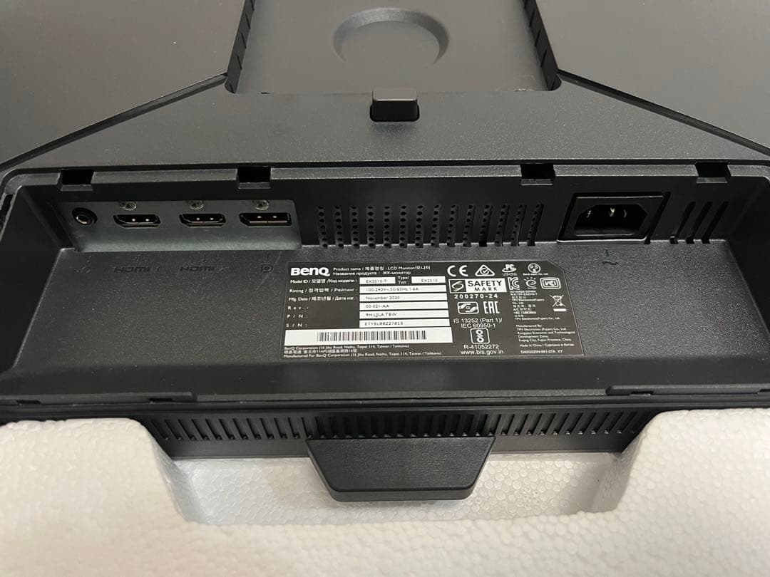 BenQ EX2510 ディスプレイ モニター本体