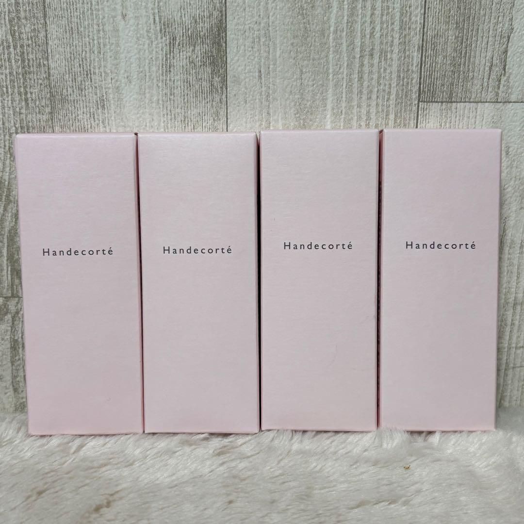 ⭐️未使用⭐️キュートピア　ハンデコルテ　35g 4個セット