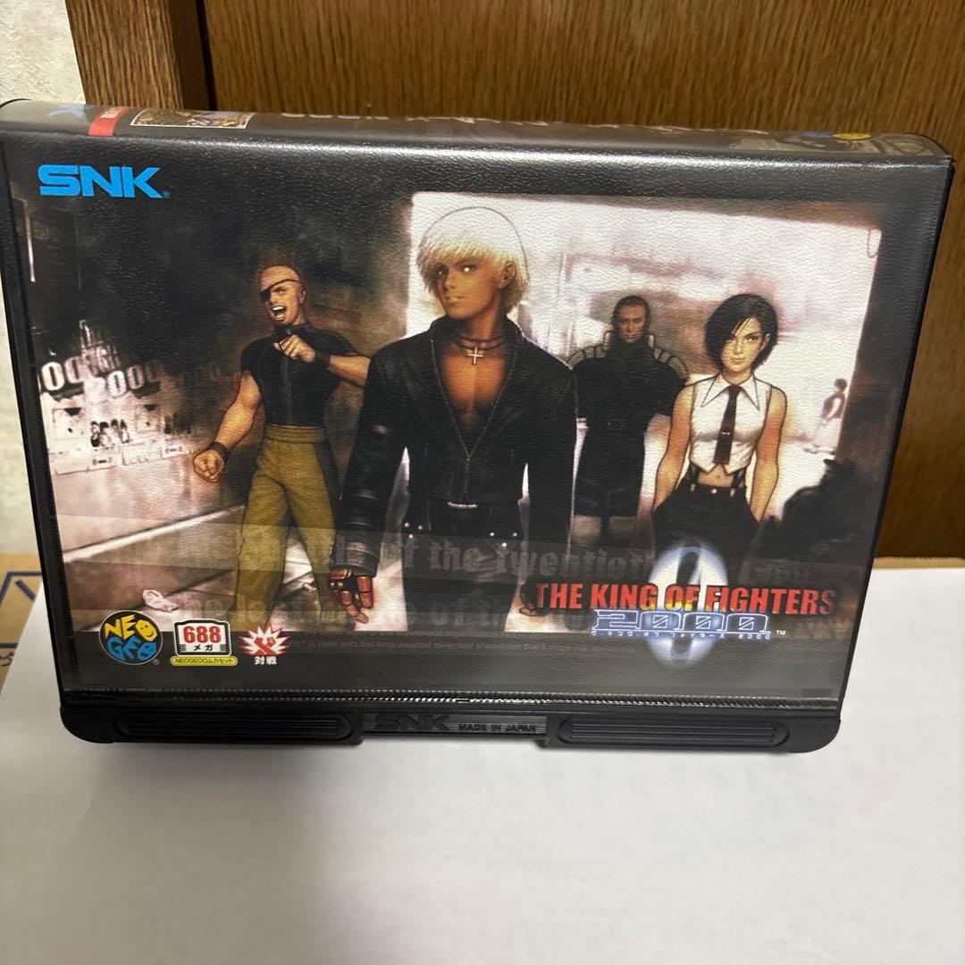 ザキングオブファイターズ2000