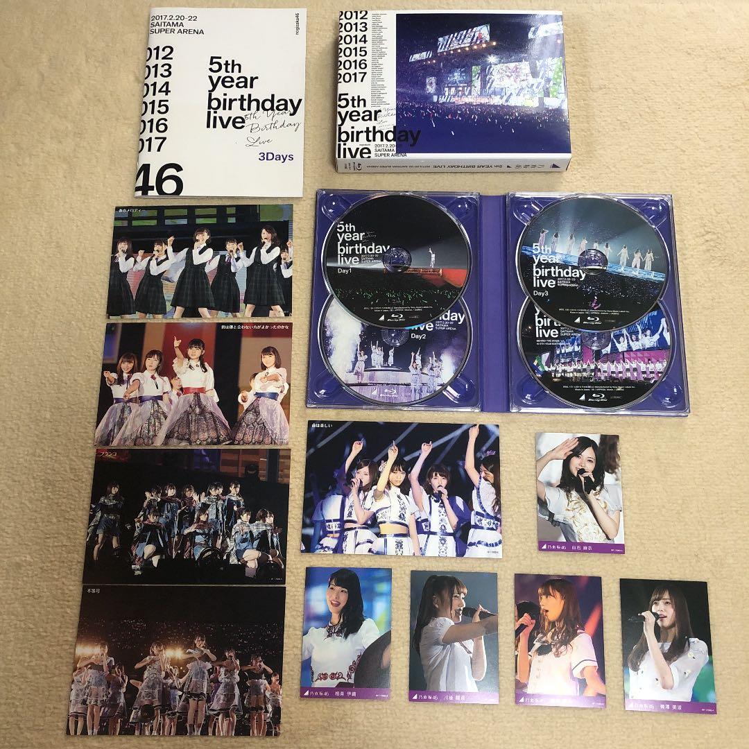美品　乃木坂46/5th YEAR BIRTHDAY LIVE Blu-ray