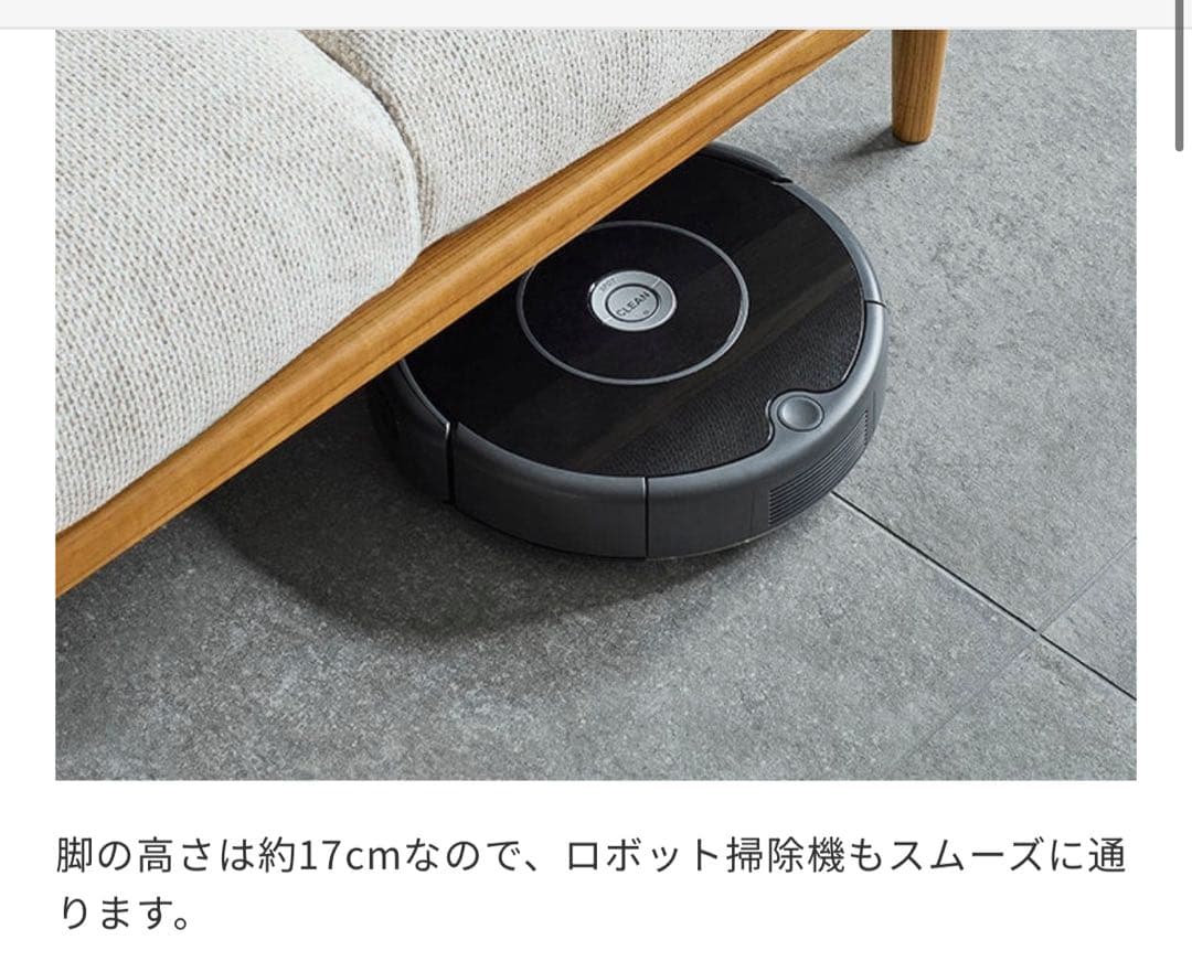 ( *｀ω´) ❣️unico 2人掛けソファ