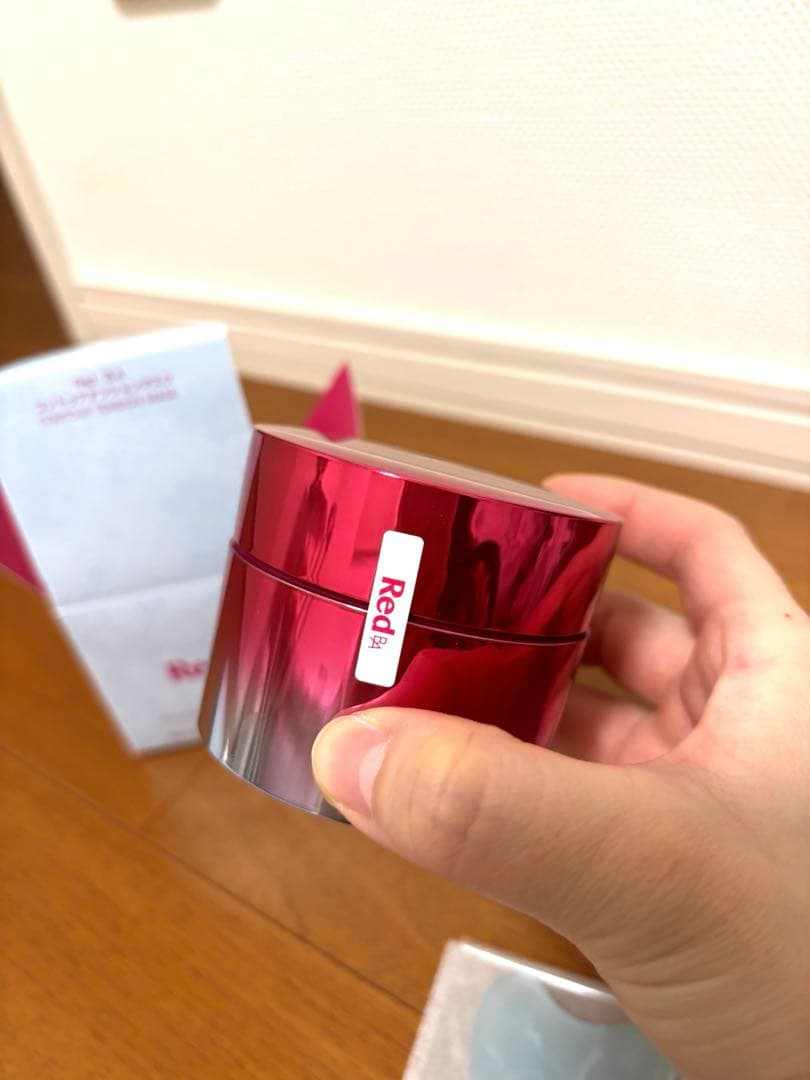 ポーラ Red B.A コントゥアテンションマスク