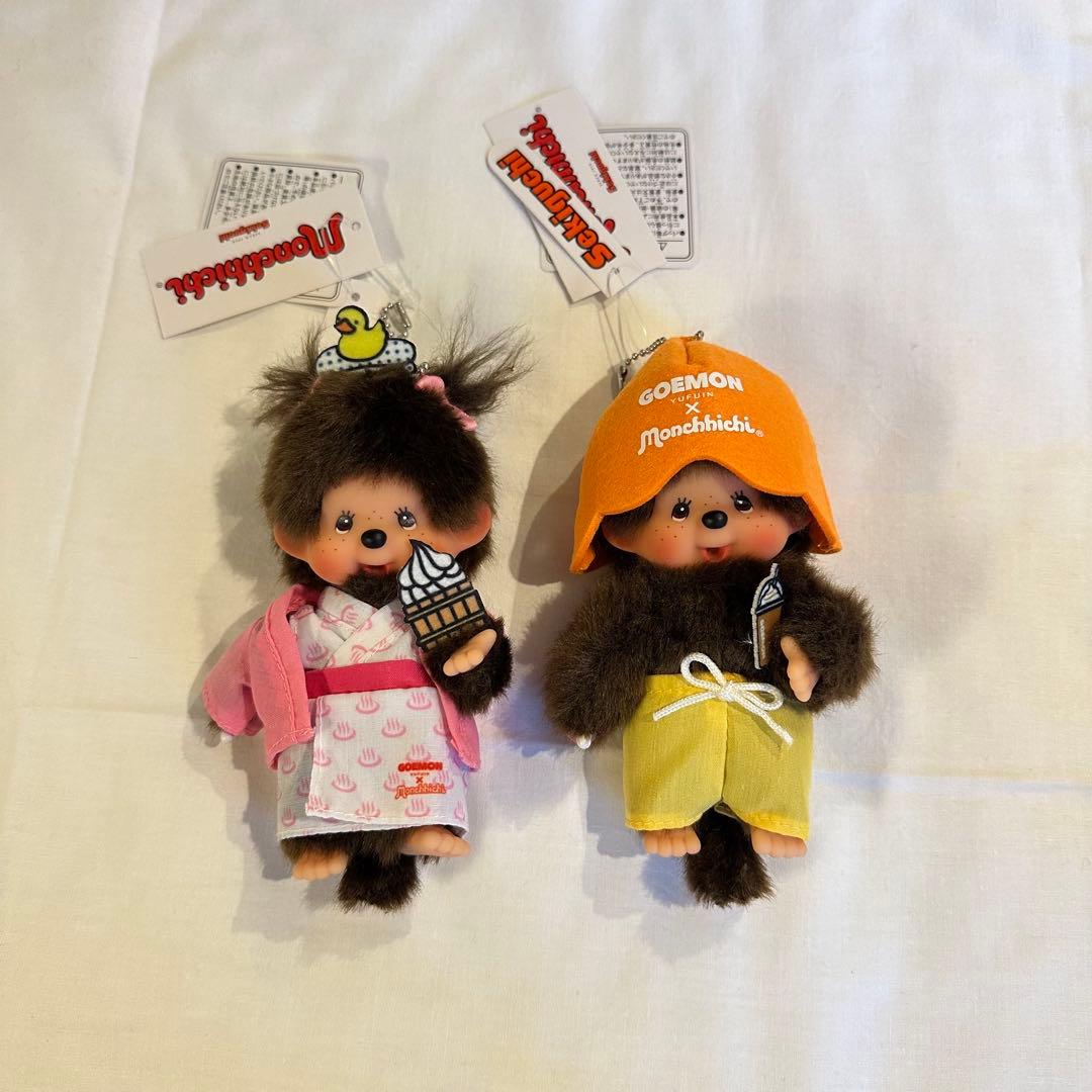新品未使用タグ付き　モンチッチ　湯布院　ゴエモン　コラボ　2体セット