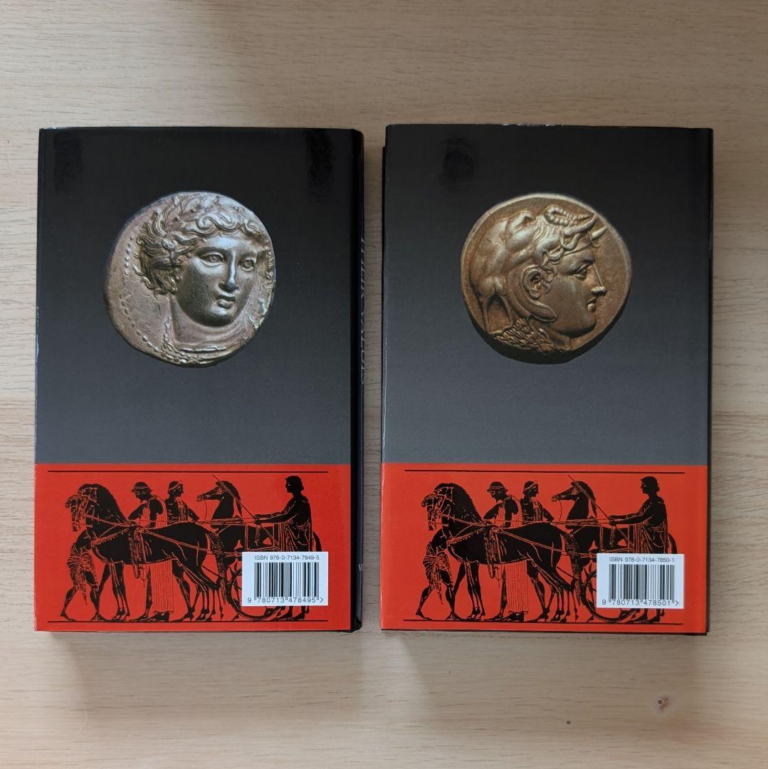 Greek Coins and Their Values 2巻セット